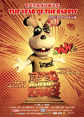 亚洲激情视频在线播放